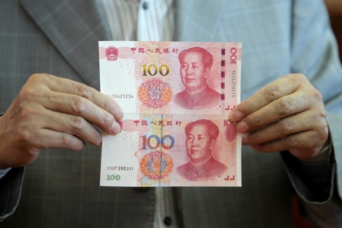 1059131_xxjpsgc000761_20151110_tppfn1a001_600_450 1059131_xxjpsgc000761_20151110_tppfn1a001_600_450