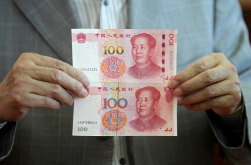 5问新版100元发行情况 详解人民币“生命周期” 5问新版100元发行情况 详解人民币“生命周期”