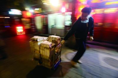 点击进入下一页