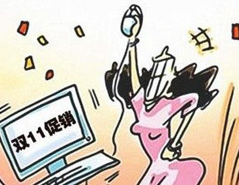 1447148268777 1447148268777