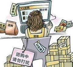 u=3413791700,1219405971&fm=21&gp=0 u=3413791700,1219405971&fm=21&gp=0