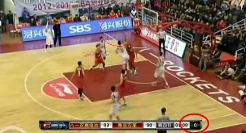 24秒已到，八一的球未碰框。图片来源：视频截图。