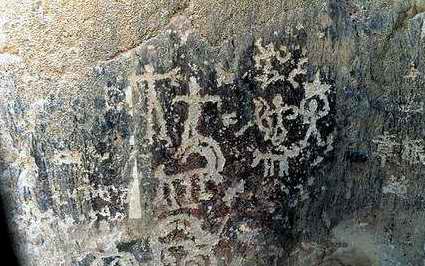 14470650625219 14470650625219