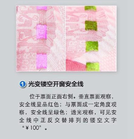 2015111233956 2015111233956