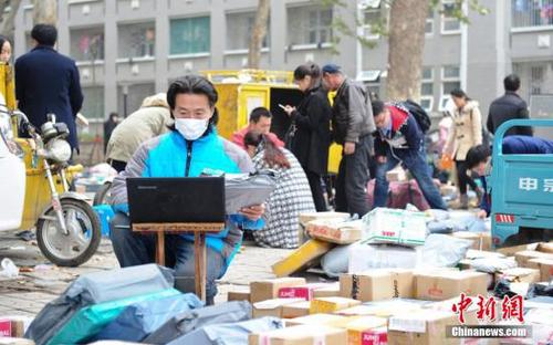 网络经济，为实体经济注入多少“活水”？