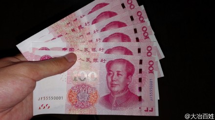 134811671_14473749057611n 134811671_14473749057611n