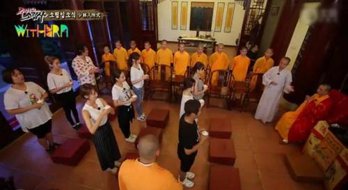 韩国众女星住进少林寺 6天习武生活曝光