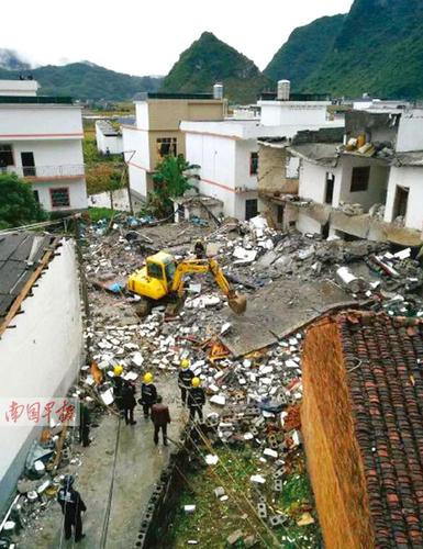 高清:村民炒制土炸药引发巨大爆炸 造成5人死亡