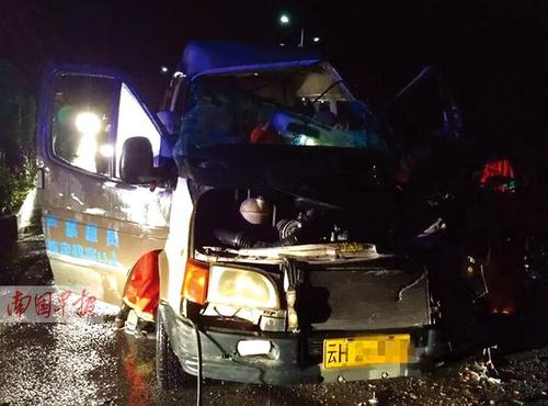 高清:村民炒制土炸药引发巨大爆炸 造成5人死亡