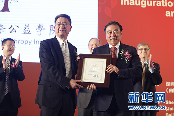 128425195_14473787839231n 128425195_14473787839231n