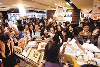 超１亿“国际扫客”海外“扫货”