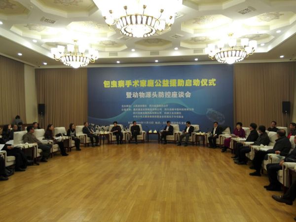 QQ图片20151115165653 QQ图片20151115165653