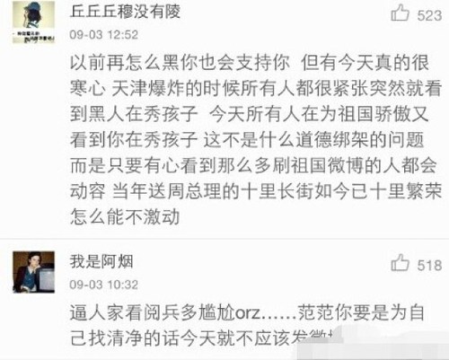 600x450_B2LOV10B00AJ0003 600x450_B2LOV10B00AJ0003