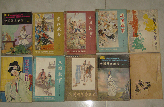 20150303230229_3241 20150303230229_3241