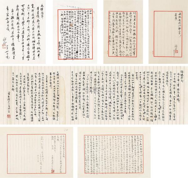 zc-7398-375 zc-7398-375