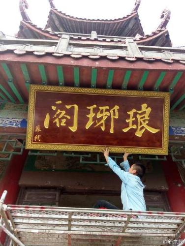 2015111610495945fa2 2015111610495945fa2