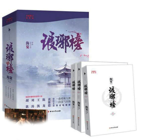 U3875P843DT20151116074156 U3875P843DT20151116074156