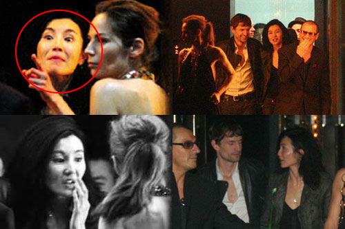 W020151110357959418473 W020151110357959418473