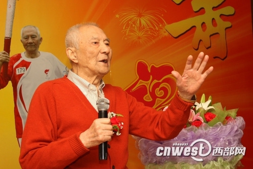 W020151116382930322047 W020151116382930322047