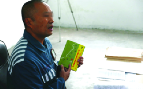 安徽铁窗学子攻读“双学历” 狱中答辩论文 安徽铁窗学子攻读“双学历” 狱中答辩论文