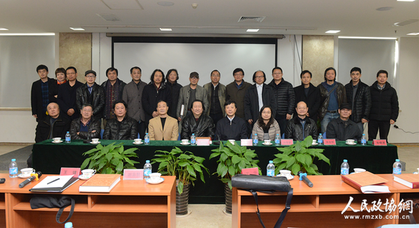 QQ图片20151116141522_副本 QQ图片20151116141522_副本