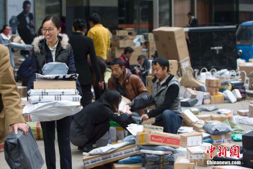 2015111704312 2015111704312