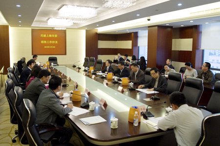 WDCM上传图片 WDCM上传图片