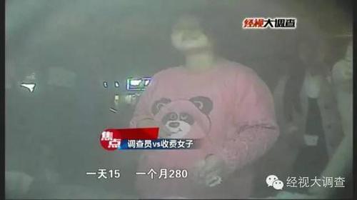 d43d7e14dd7217b4bf5a1c d43d7e14dd7217b4bf5a1c