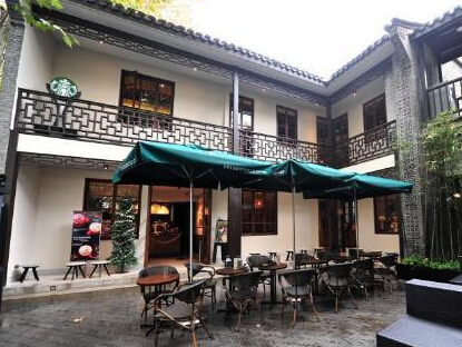 咖啡卖到蒋先生旧居，妥否？