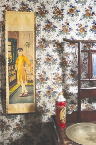 2015111781610 2015111781610