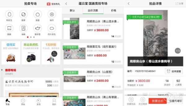 1447738891739 1447738891739