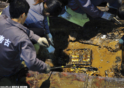 MAIN201511171740000323588859103 MAIN201511171740000323588859103