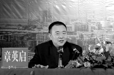 “宜宾首富”遭绑架勒索1亿赎金被胁迫杀人该当何罪