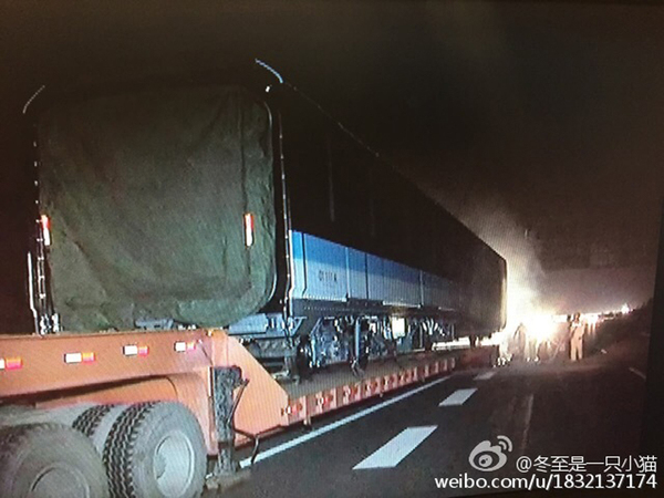 南京地铁车头运送中被烧 损失数百万 南京地铁车头运送中被烧 损失数百万