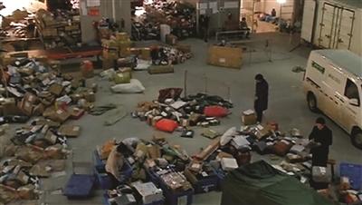 3953732318 3953732318