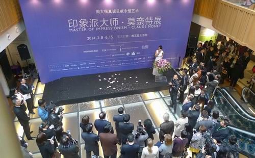 20151028104920886 20151028104920886