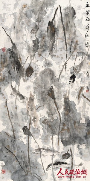 李老十《鱼伴枯荷》_副本 李老十《鱼伴枯荷》_副本