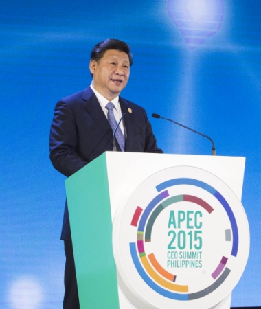 1066174_xxjpsgc000986_20151118_tppfn1a001_600_450 1066174_xxjpsgc000986_20151118_tppfn1a001_600_450