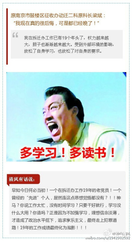 U557P4T8D7630553F107DT20151119075230 U557P4T8D7630553F107DT20151119075230