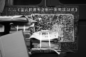 res03_attpic_brief (1) res03_attpic_brief (1)