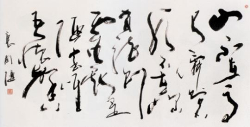 　　山不在高，有仙则名。水不在深，有龙则灵。斯是陋室，惟吾德馨。(唐国强书法作品)。图片来源：金羊网