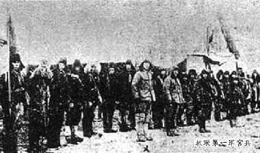 抗联第一军官兵 抗联第一军官兵