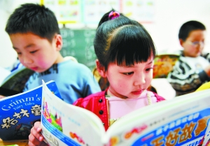 “文化+”跨界融合引领消费风尚2 “文化+”跨界融合引领消费风尚2