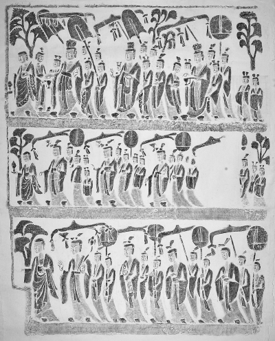 北魏 皇后礼佛图(局部) 北魏 皇后礼佛图(局部)