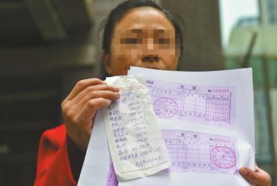 推销员忽悠老两口11万买保健品:帮洗脚 喊爸妈1 推销员忽悠老两口11万买保健品:帮洗脚 喊爸妈1