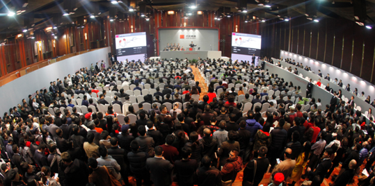 “大观之夜”现场