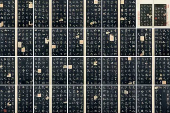 唐欧阳询书九成宫醴泉铭册页(二十一开四十一页)南宋时期拓本(局部)