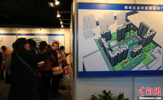 f842635862cb40deaf3e4d21d188e04b f842635862cb40deaf3e4d21d188e04b