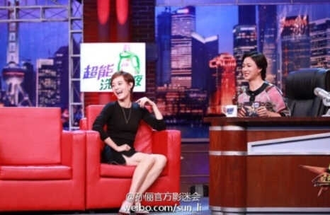 孙俪录制《金星秀》大胆模仿金星 是被逗比邓超附体了吗？
