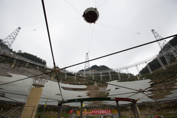 1068517_xxjpsgc000680_20151121_tppfn1a001_600_450 1068517_xxjpsgc000680_20151121_tppfn1a001_600_450